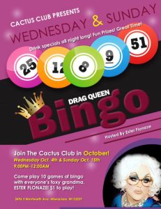 21763784_468366216883643_1132874627_n (1)